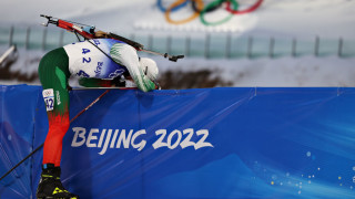 Биатлонистите ни които взеха участие в днешната индивидуална надпревара на