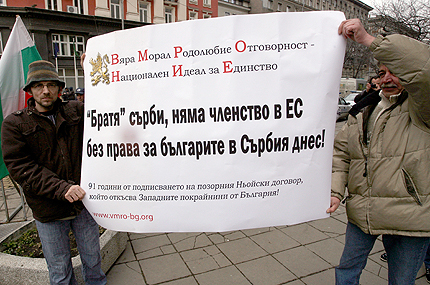 Изображение 112849