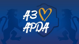 От Арда решиха да потърсят помощта на привържениците си отваряйки