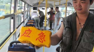 Тухли вместо чукове в автобусите в Китай