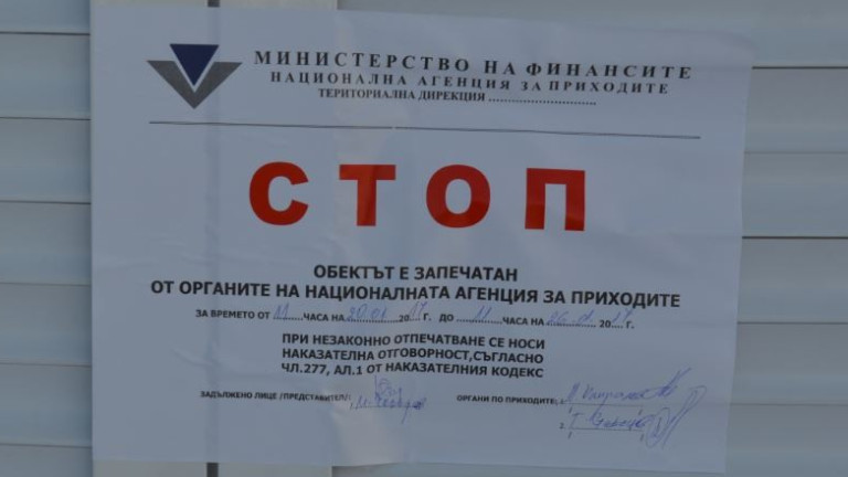 Изображение 303049