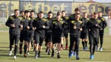 Ботев (Пловдив) с първа тренировка след завръщането в България
