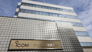 Японският компания за радиостанции Icom се дистанцира от уоки токитата на