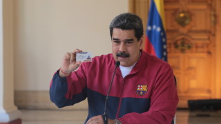 САЩ дават до 15 млн. долара награда за информация за Мадуро