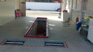 22 юли 2024 г е крайният срок за свързване на