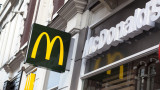  McDonald's уволни основния си шеф поради връзка със чиновник 