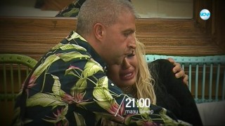 Тази вечер ВИП Брадър ще покаже развитието на отношенията между