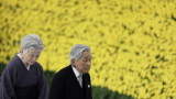 Император Акихито изрази "дълбоко разкаяние" за участието във Втората световна война