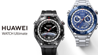 HUAWEI WATCH Ultimate - ултрафлагманът при смарт часовниците, вече е на българския пазар