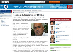 БиБиСи репортер шашнат след среща с Борисов