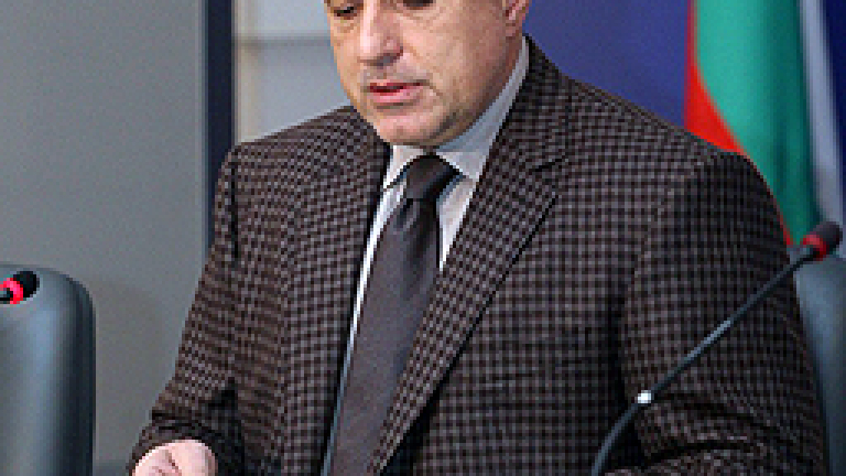 Изображение 93349