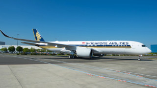 Президентът на САЩ Доналд Тръмп подписа безпрецедентен указ с който