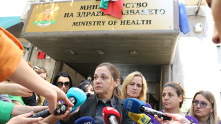 Ще оптимизираме обхвата на документите от болниците към Здравната каса