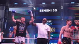 Фамозен Жулиен Риков стана шампион на SENSHI Grand Prix до 75 килограма!