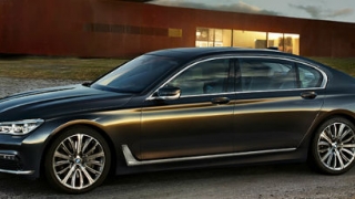 5 невиждани досега иновации, които предлага новото BMW 7 (ВИДЕО)