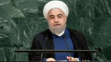  Обвиненията на Съединени американски щати са безпочвени и нелепи, изригна Иран 