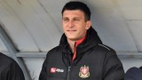 ЦСКА държи под око треньорското развитие на бивш свой играч