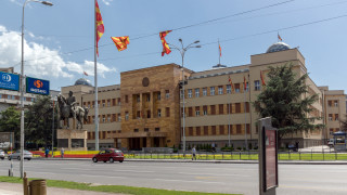 Македонският парламент прие проектобюджет за 2018 г съобщава Ройтерс Така