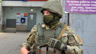 Службата за сигурност на Украйна обвини Русия в петък че