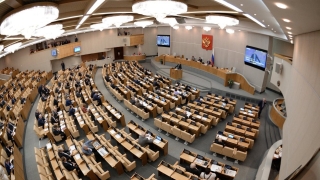 Руската Дума парламентът на страната спря за неопределено време