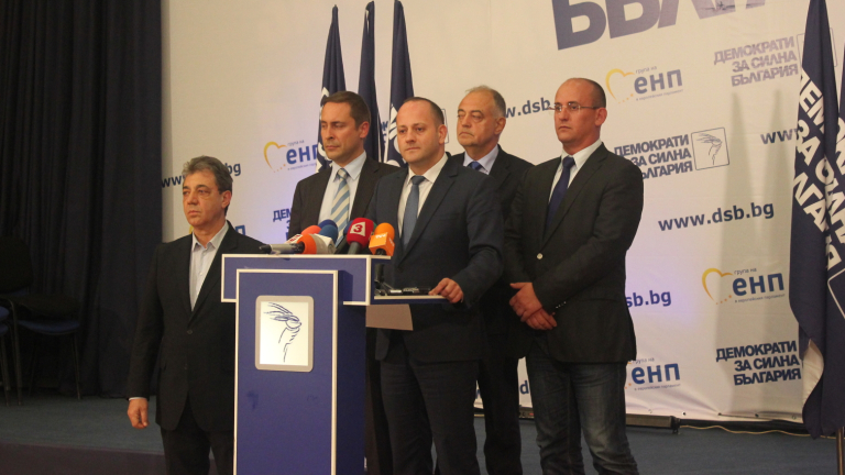 ДСБ искат нов мандат на Плевнелиев, търсят дясна подкрепа