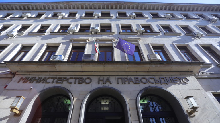 Предлагат увеличение на възнагражденията за предоставяне на правна помощ