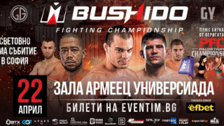 Известният формат който събира на едно място международни таланти в