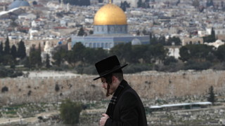 Израелската полиция арестува в сряда петима души заподозрени в плюене