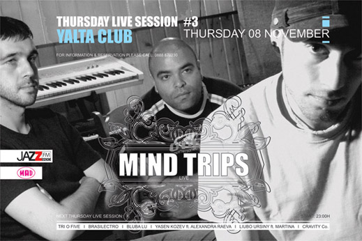 Авторски chill-out от Mind Trips в Yalta