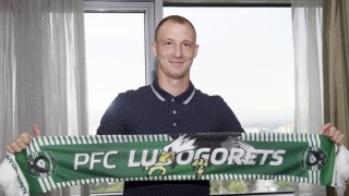 Ръководството на Лудогорец отново направи доста изненадващ трансфер Орлите привлякоха