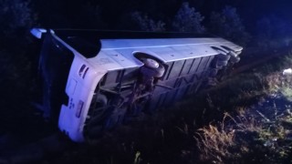 По неизяснени причини автобусът със сръбски граждани който снощи се