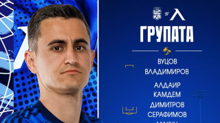 Изображение 764149