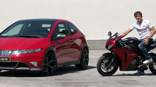 Honda показа тривратата Civic Type S