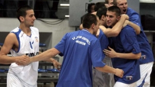Феновете на Рилски спортист спретват агитка за мачовете в София