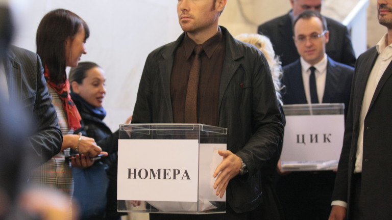 Изображение 444449