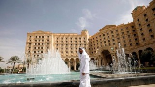 Саудитска Арабия заяви в събота че възнамерява да прекрати национален