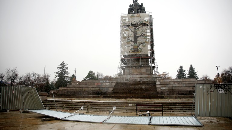 Изображение 644549