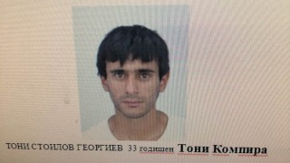 Четиримата мъже които бяха обявени за национално издирване заради участие