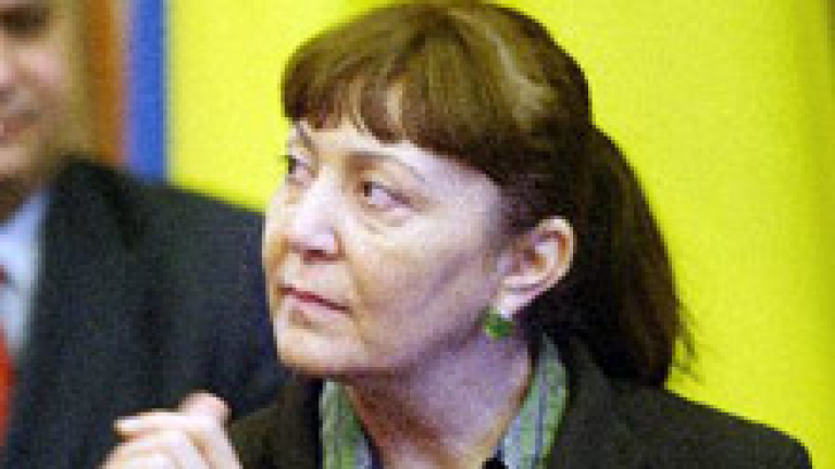 Изображение 4749