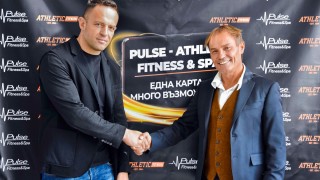 Pulse Fitness & Spa и Athletic Fitness обединяват сили в името на здравето