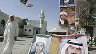 САЩ посъветвали американците да напуснат Бахрейн?