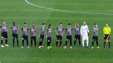 Левски - Чукарички 1:1