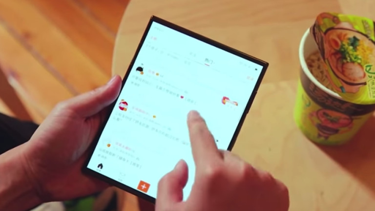 Вчера СЕО-то на Xiaomi Бин Лин публикува в мрежата още