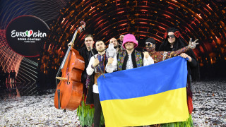 Как се оправда Евровизия