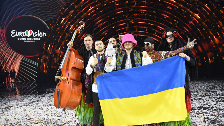 Как се оправда Евровизия