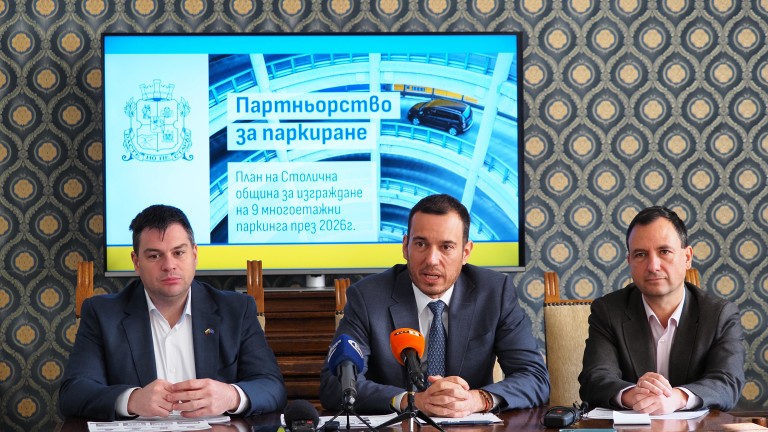 Изображение 744849