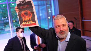 "Убиха ни": Руският независим вестник "Новая газета" прекратява дейността си