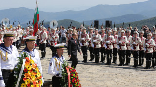 Google почете националния празник на България с тематичен дудъл При отварянето