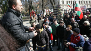 "Подводни камъни" разцепиха протеста в София 