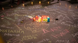 Чрез бездействието си 48 ото Народно събрание осъди на смърт десетки